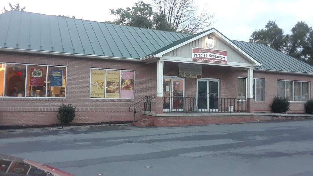 Paradise Deli Restaurant | 714 Berryville Ave, Winchester, VA 22601 | Phone: (540) 667-2691