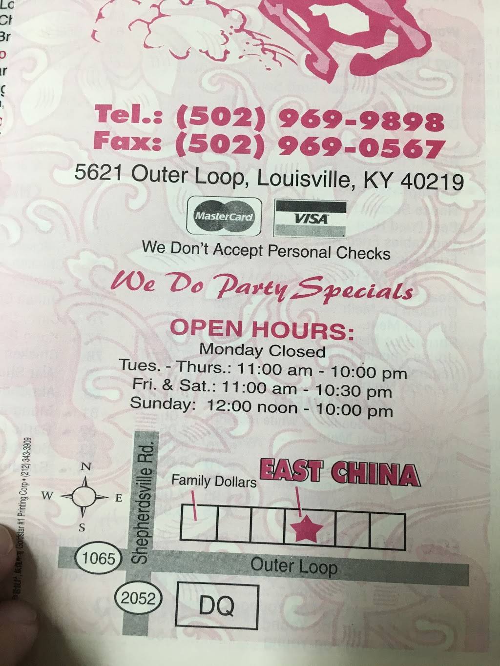 East China | 5621 Outer Loop, Louisville, KY 40219, USA | Phone: (502) 969-9898