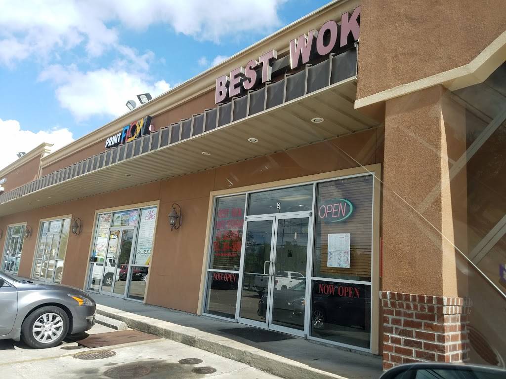 Best Wok | 601 Behrman Hwy, Terrytown, LA 70056, USA | Phone: (504) 394-3889