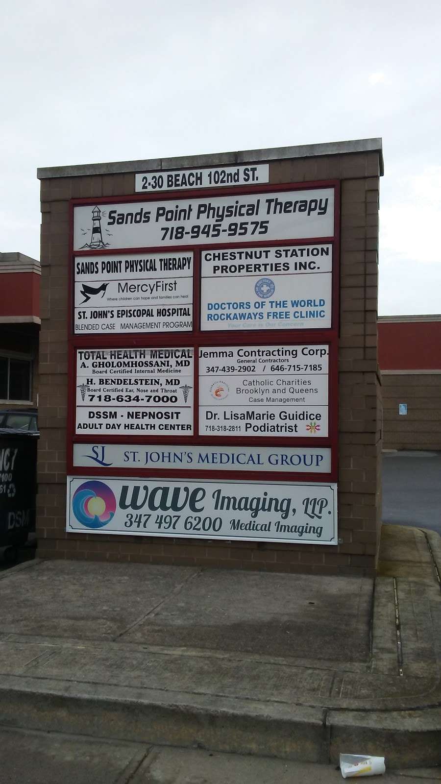 Wave Imaging LLP | 230 Beach 102nd St #2b, Rockaway Park, NY 11694, USA | Phone: (347) 497-6200