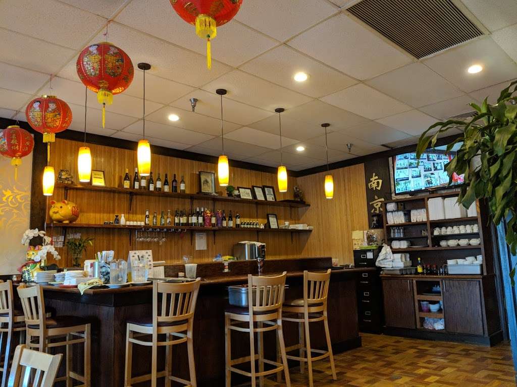 Nanjing Bistro | 11213 Lee Hwy, Fairfax, VA 22030 | Phone: (703) 385-8686