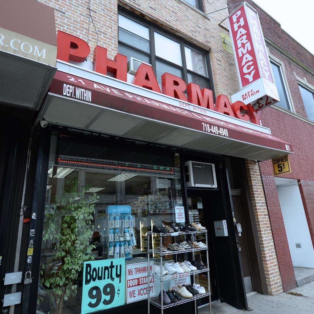 21st Ave Pharmacy & Medical Supply Inc | 3207, 8511 21st Ave, Brooklyn, NY 11214 | Phone: (718) 449-4949