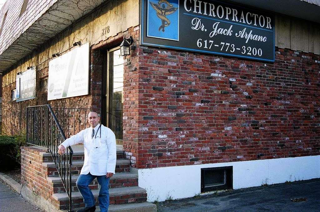 Arpano Chiropractic | 278 Centre St, Quincy, MA 02169, USA | Phone: (617) 773-3200