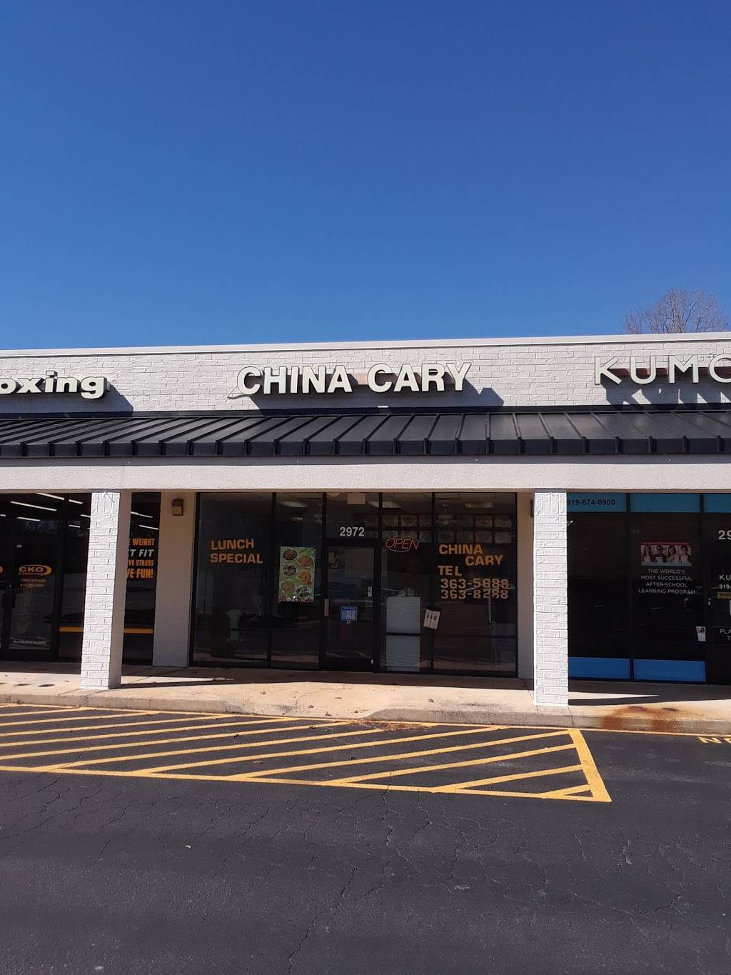 China Cary | 2972 Kildaire Farm Rd, Cary, NC 27518, USA | Phone: (919) 363-5688 China Cary | 2972 Kildaire Farm Rd, Cary, NC 27518, USA | Phone: (919) 363-5688