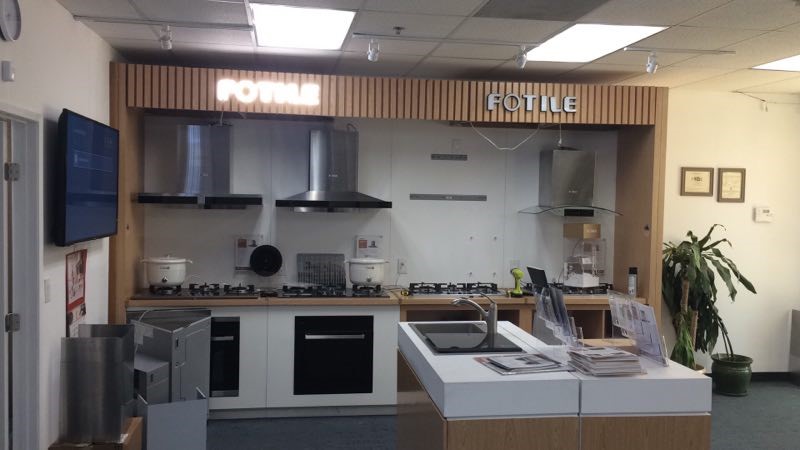 FOTILE America LLC | 10134 6th St L, Rancho Cucamonga, CA 91730, USA | Phone: (909) 466-0342