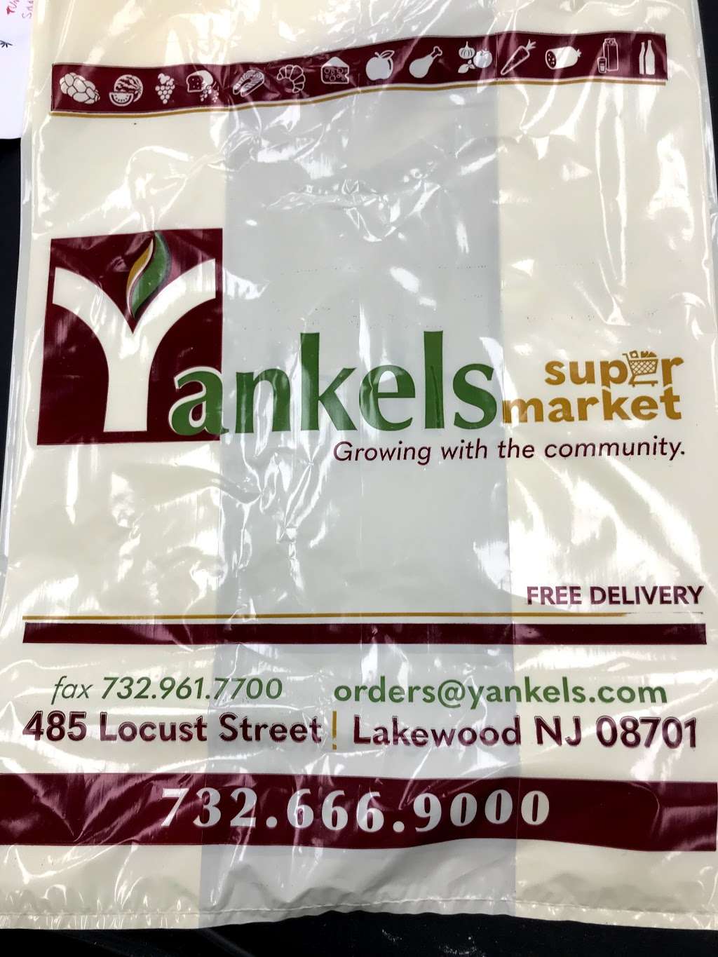 Yankels Supermarket | 485 Locust St, Lakewood, NJ 08701, USA | Phone: (732) 666-9000