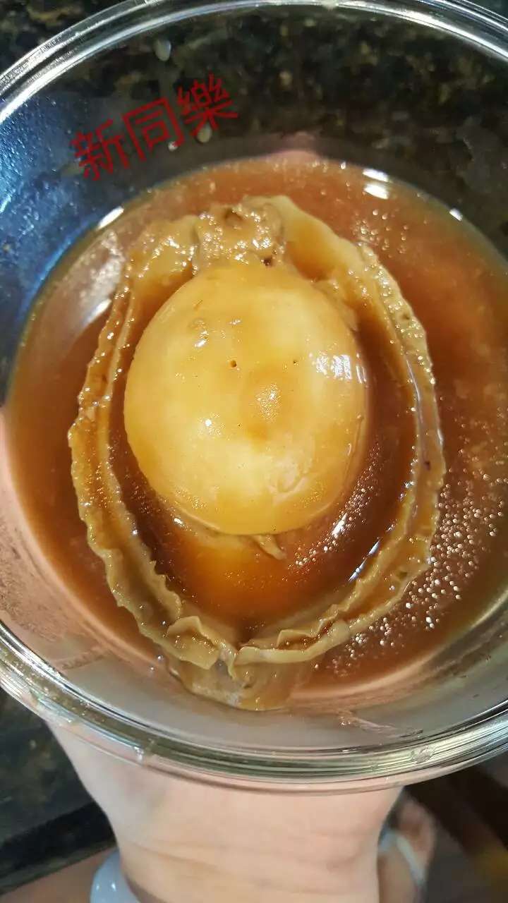 Sun Tung Lok Trading Co | 754 W Garvey Ave, Monterey Park, CA 91754, USA | Phone: (626) 289-2878 Sun Tung Lok Trading Co | 754 W Garvey Ave, Monterey Park, CA 91754, USA | Phone: (626) 289-2878