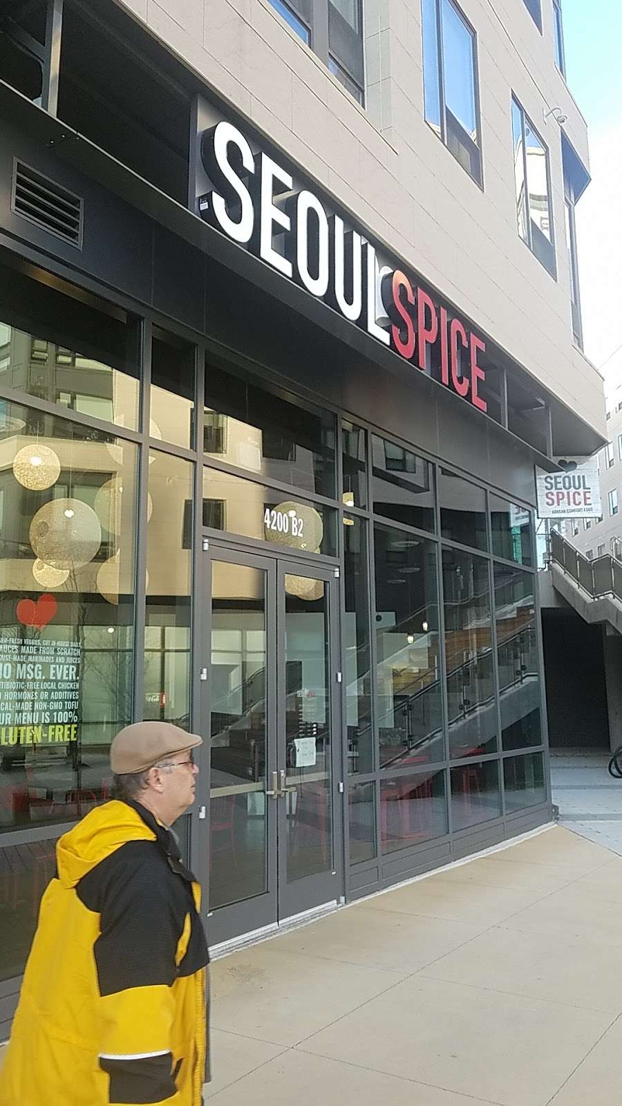 Seoul Spice | 4200 Hartwick Rd, College Park, MD 20740