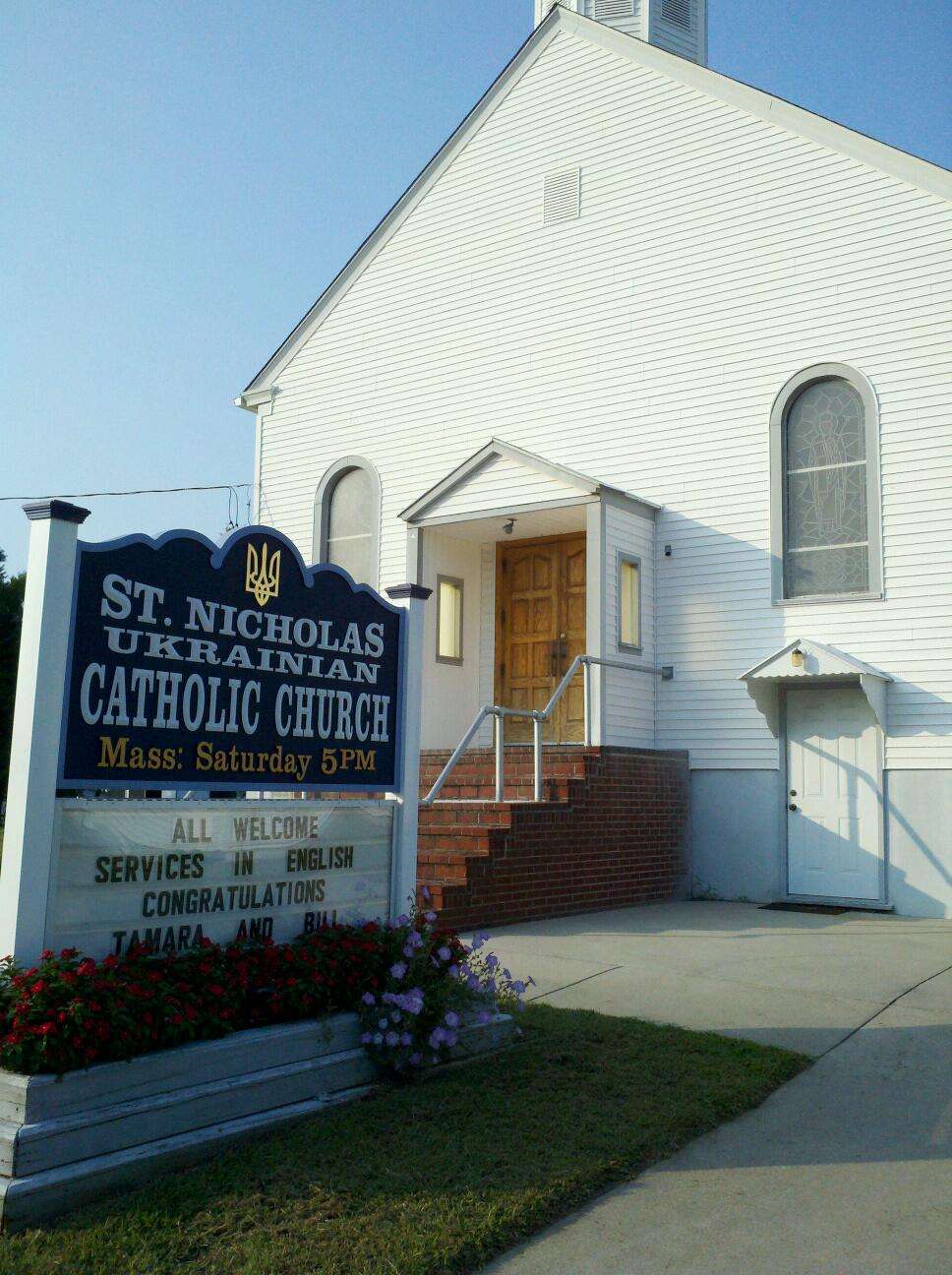 St Nicholas Ukrainian Church | 801 Carmel Rd, Millville, NJ 08332, USA | Phone: (856) 825-4826