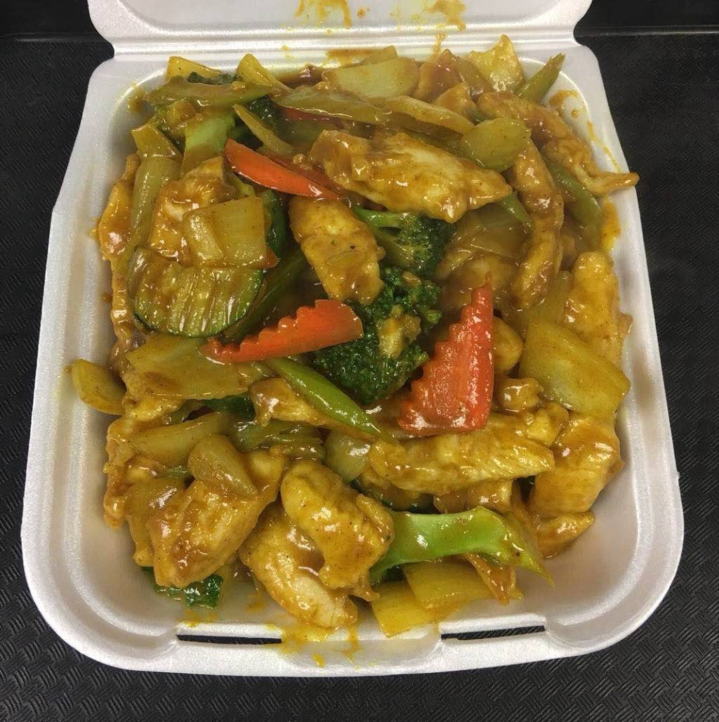 Wah Shing Chinese Food | 2295 Palm Ave suite b, San Diego, CA 92154, USA | Phone: (619) 429-4533