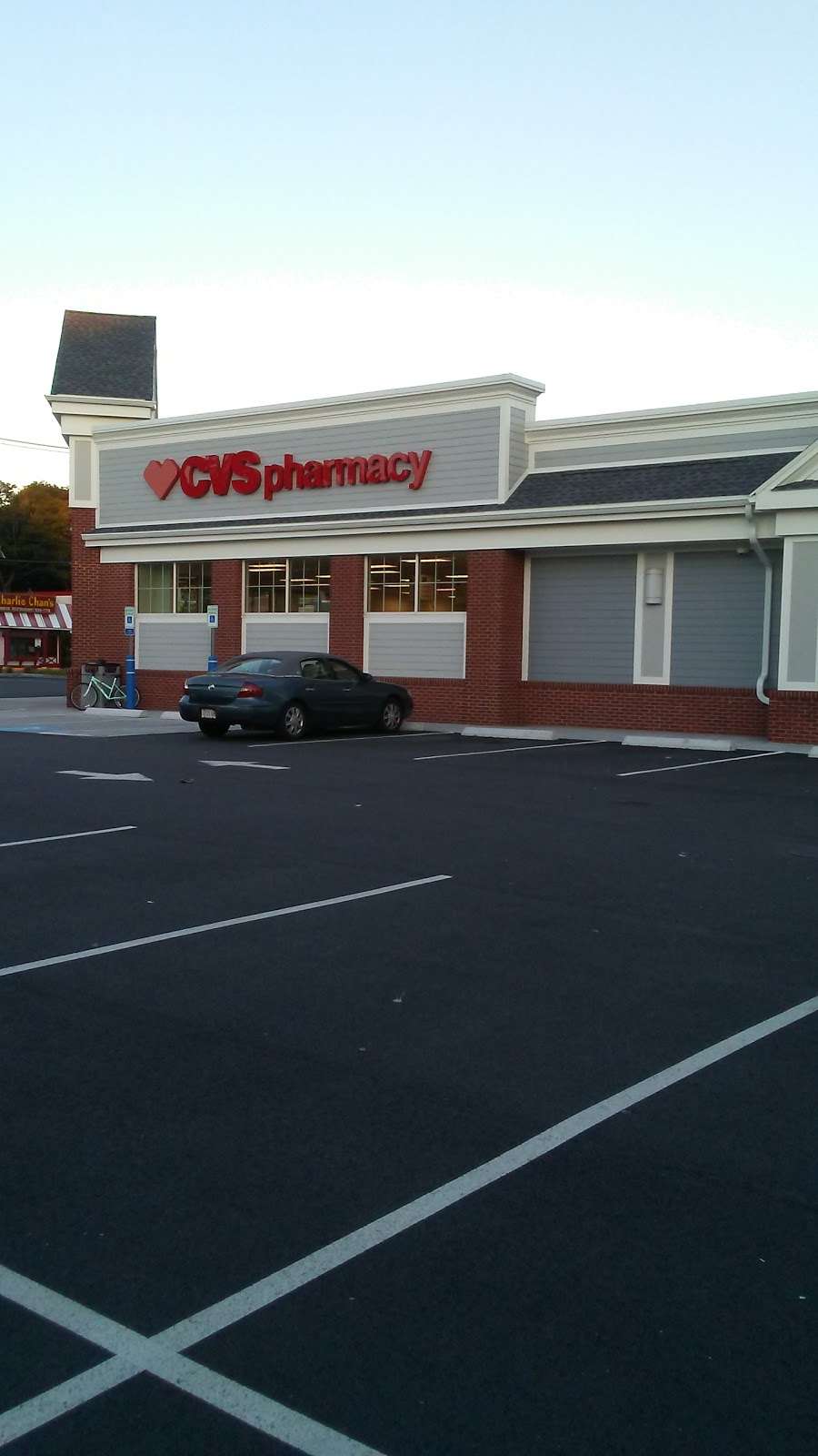 CVS | 1933 Main St, Brockton, MA 02301, USA | Phone: (508) 587-0235