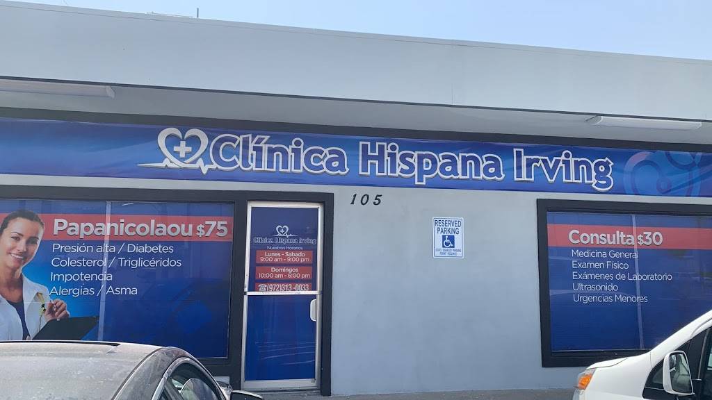 Clinica Hispana Irving - health  | Photo 5 of 7 | Address: 105 S Story Rd, Irving, TX 75060, USA | Phone: (972) 313-0033