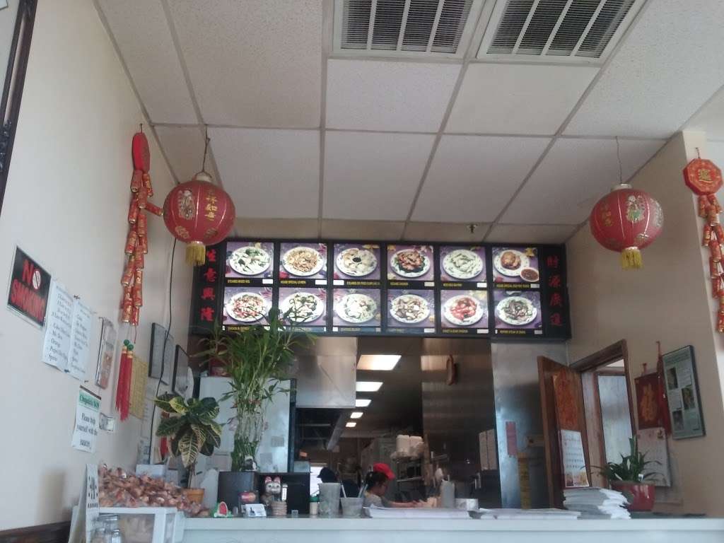 China King | 29 Banks Ford Pkwy #113, Fredericksburg, VA 22406 | Phone: (540) 286-0833