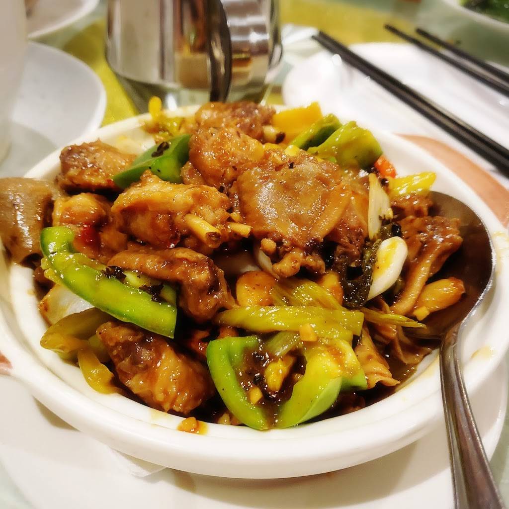 MW Chinese Gourmet 新興隆 | 36659 Fremont Blvd, Fremont, CA 94536, USA | Phone: (510) 795-1018