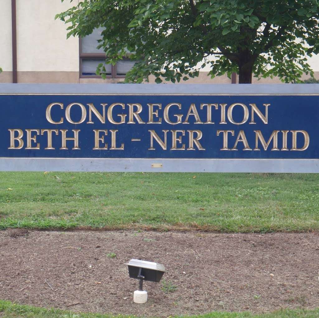 Congregation Beth El - Ner Tamid | 715 Paxon Hollow Rd, Broomall, PA 19008, USA | Phone: (610) 356-8700