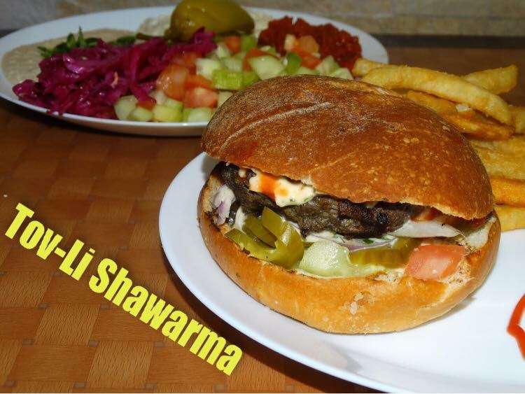 Tov-Li Shawarma | 64-47 108th St, Forest Hills, NY 11375 | Phone: (718) 897-2222