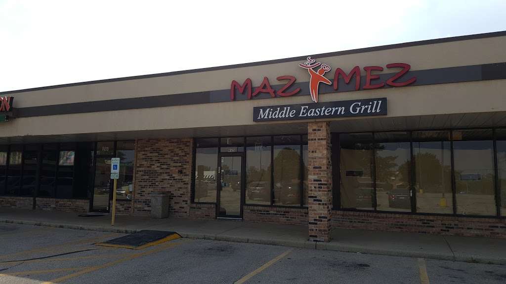MazMez Middle Eastern Grill | 642 Meacham Rd, Elk Grove Village, IL 60007, USA | Phone: (847) 262-7977