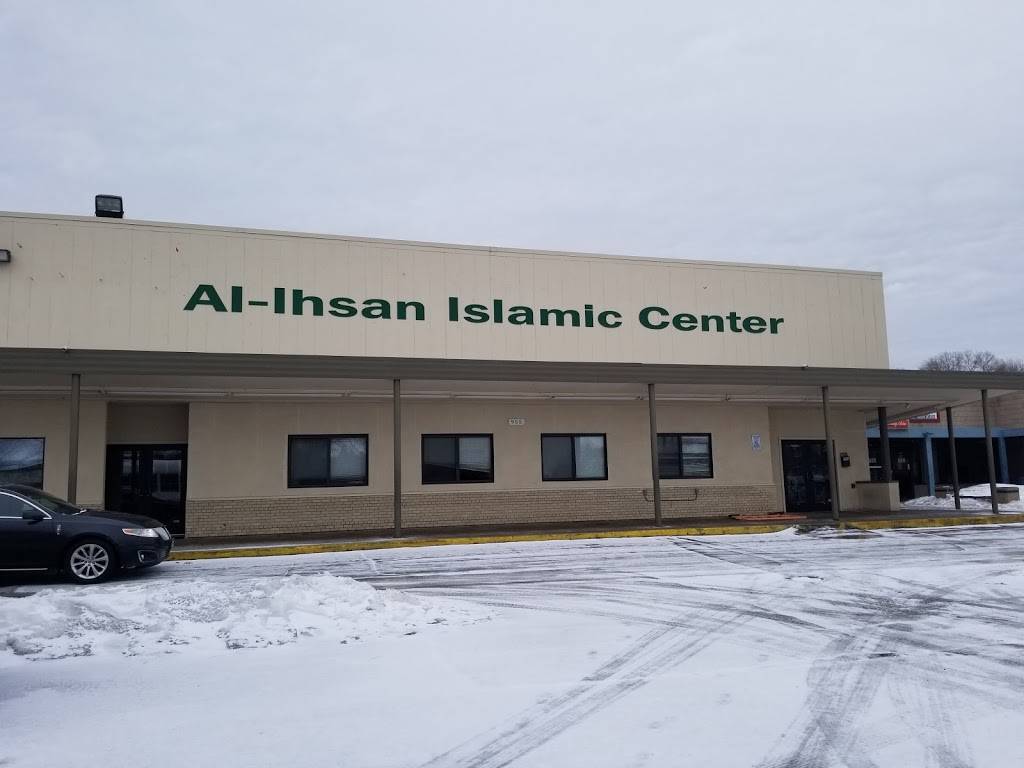 Masjid Al-Ihsan | 959 W Minnehaha Ave, St Paul, MN 55104, USA | Phone: (651) 204-9360