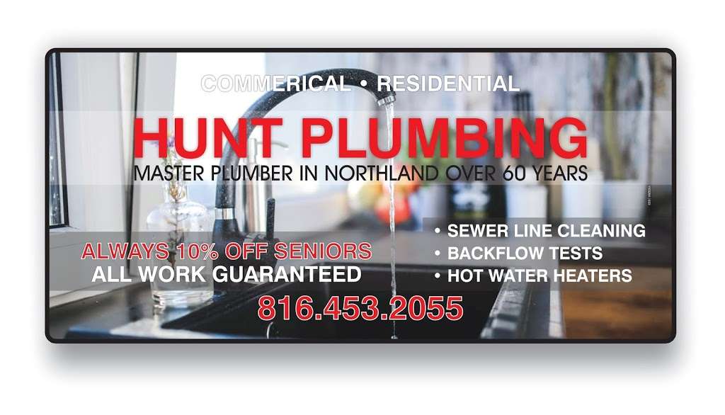 Hunt Plumbing Co., Inc. | 520 Spratley St, Birmingham, MO 64161, USA | Phone: (816) 453-2055
