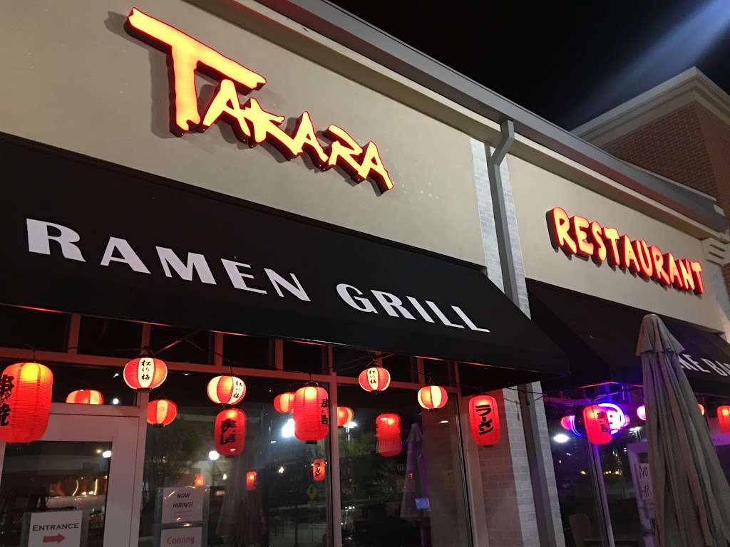 Takara Ramen Westchester | 15781 WC Main St, Midlothian, VA 23113, USA | Phone: (804) 893-4672