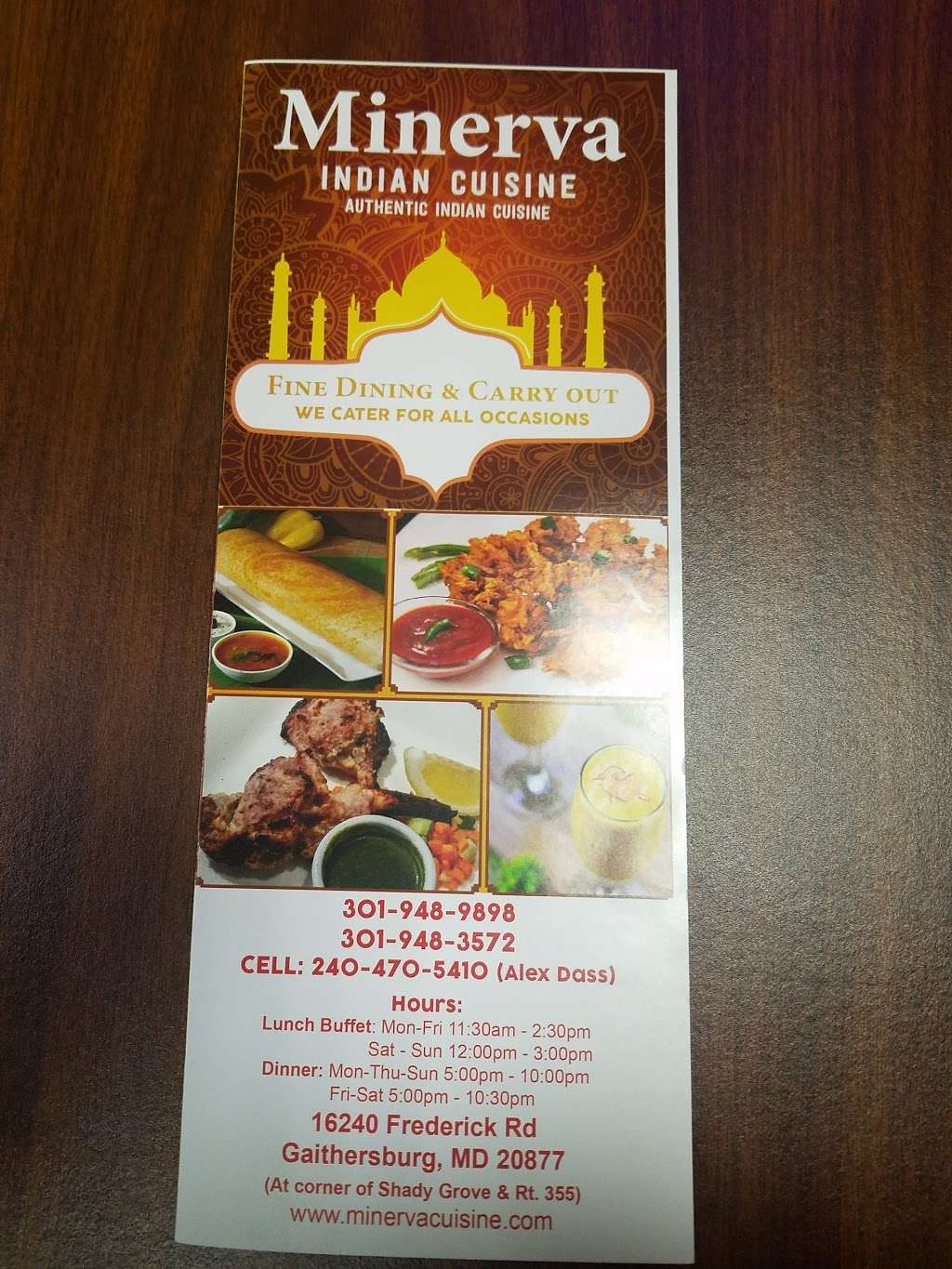 Minerva express Indian Cuisine | 554 N Frederick Ave, Gaithersburg, MD 20877 | Phone: (301) 947-1737