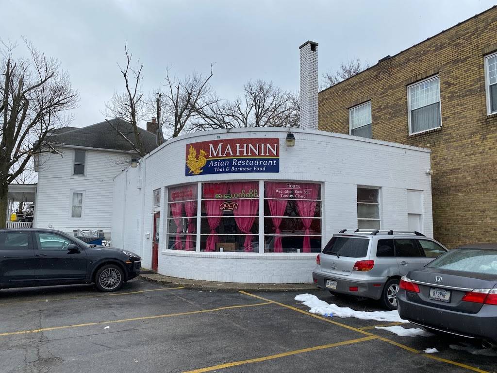 Mahnin Asia Restaurant | 2701 S Calhoun St, Fort Wayne, IN 46807, USA | Phone: (260) 744-3584