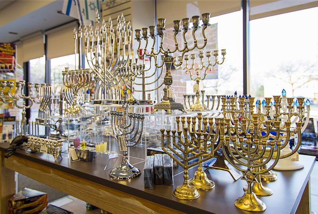 Rosenblums World of Judaica | 9153 Gross Point Rd, Skokie, IL 60077, USA | Phone: (773) 262-1700