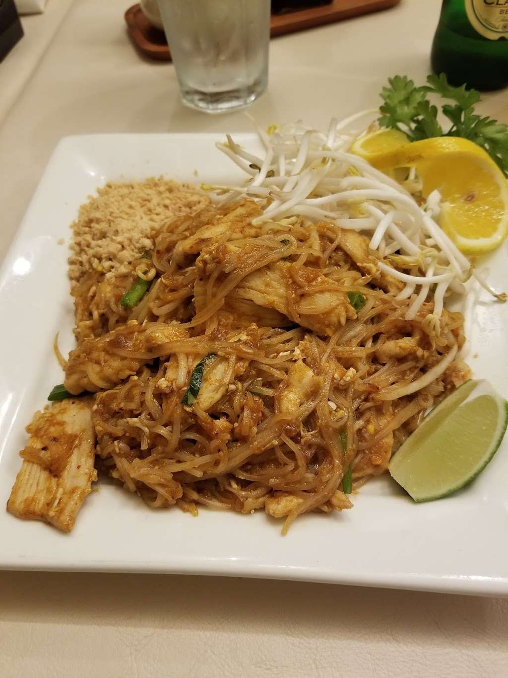 Thai Pepper Restaurant | 2049 W Alabama St, Houston, TX 77098, USA | Phone: (713) 520-8225