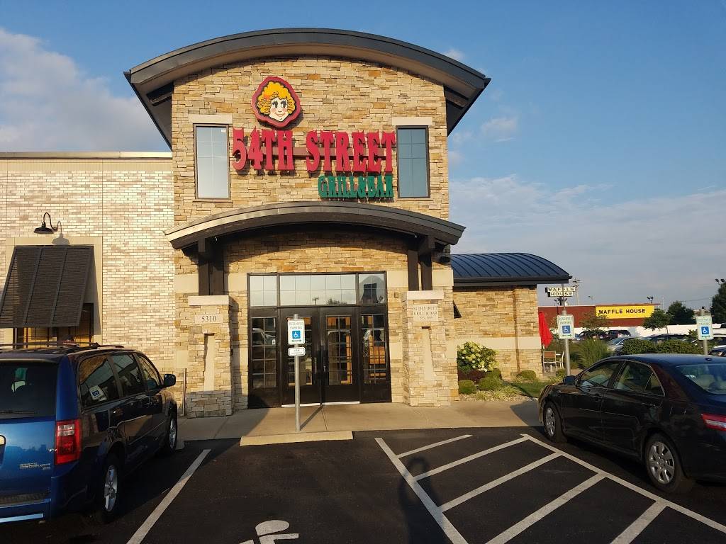 54th Street Grill & Bar | 5310 S Lindbergh Blvd, St. Louis, MO 63126, USA | Phone: (314) 849-5401