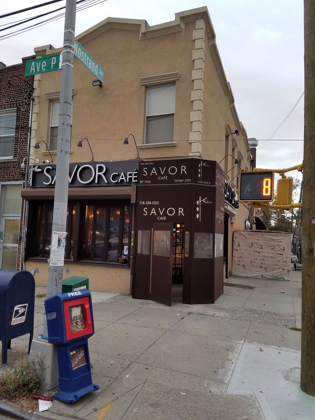 Savor Cafe | 2925 Avenue P, Brooklyn, NY 11229, USA | Phone: (718) 338-1353