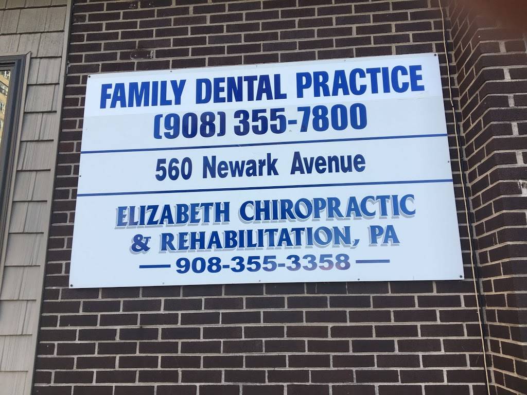 Family Dental Practice of New Jersey, LLC | 560 Newark Ave 2nd floor, Elizabeth, NJ 07208, USA | Phone: (908) 355-7800
