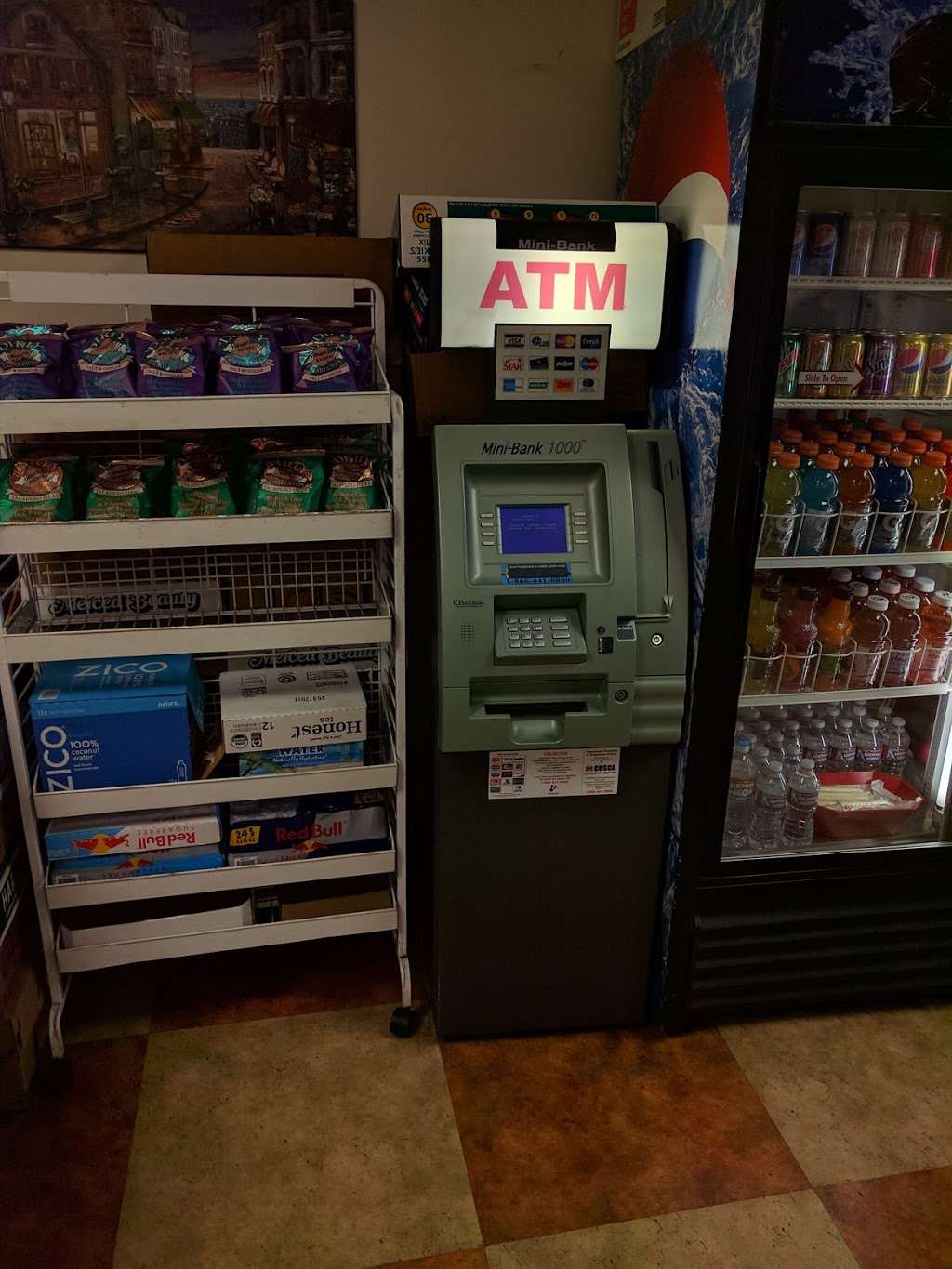 ATM | 1820 Gateway Dr, Foster City, CA 94404