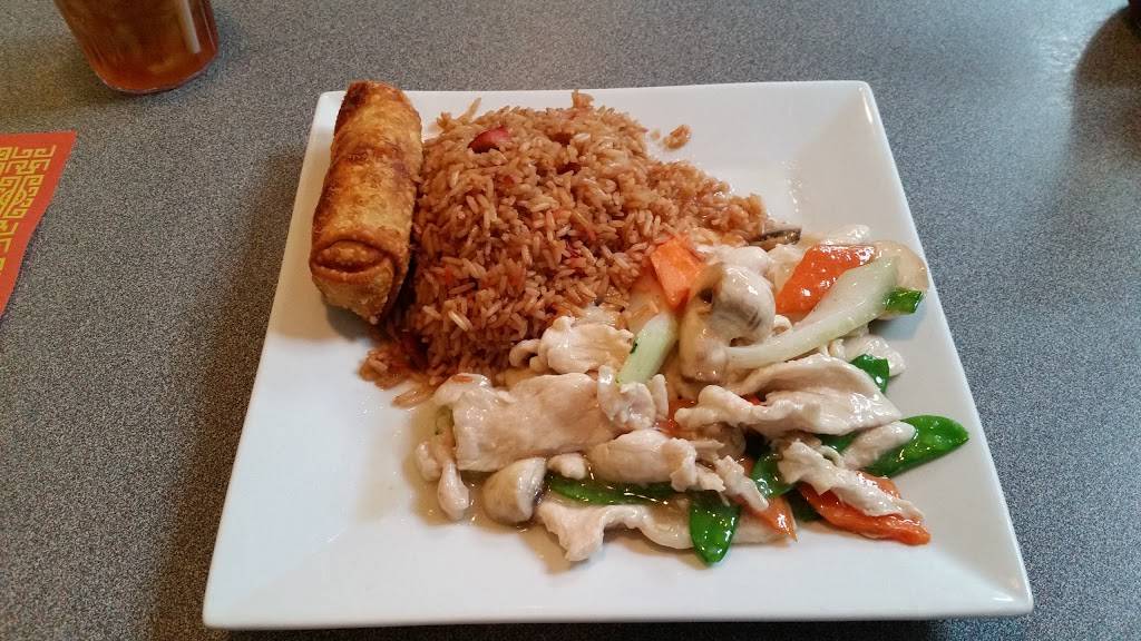 Chungs Asian Cuisine | 731 Granite St, Braintree, MA 02184 | Phone: (781) 817-5182