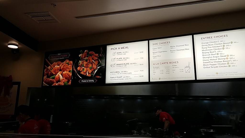 Panda Express | 5595 Simmons St, North Las Vegas, NV 89031, USA | Phone: (702) 631-7739