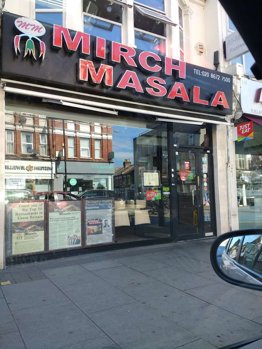 Mirch Masala Tooting | 213 Upper Tooting Rd, London SW17 7TG, UK | Phone: 020 8672 7500