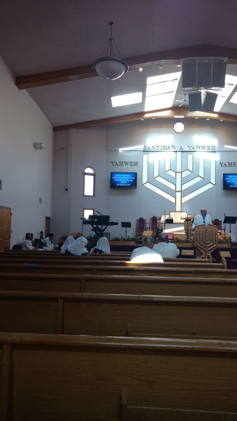 Congregation of Yahweh | 586 Main St, Paterson, NJ 07503, USA | Phone: (973) 742-8647