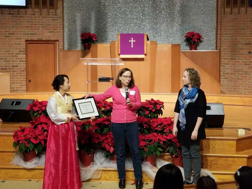 United Korean Presbyterian Church | 7009 Wilson Ln, Bethesda, MD 20817, USA | Phone: (301) 229-0000 United Korean Presbyterian Church | 7009 Wilson Ln, Bethesda, MD 20817, USA | Phone: (301) 229-0000