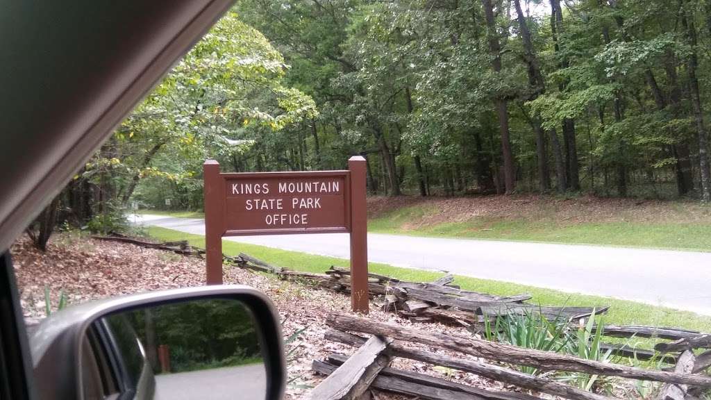 Kings Mountain State Park | 1277 Park Rd, Blacksburg, SC 29702, USA | Phone: (803) 222-3209