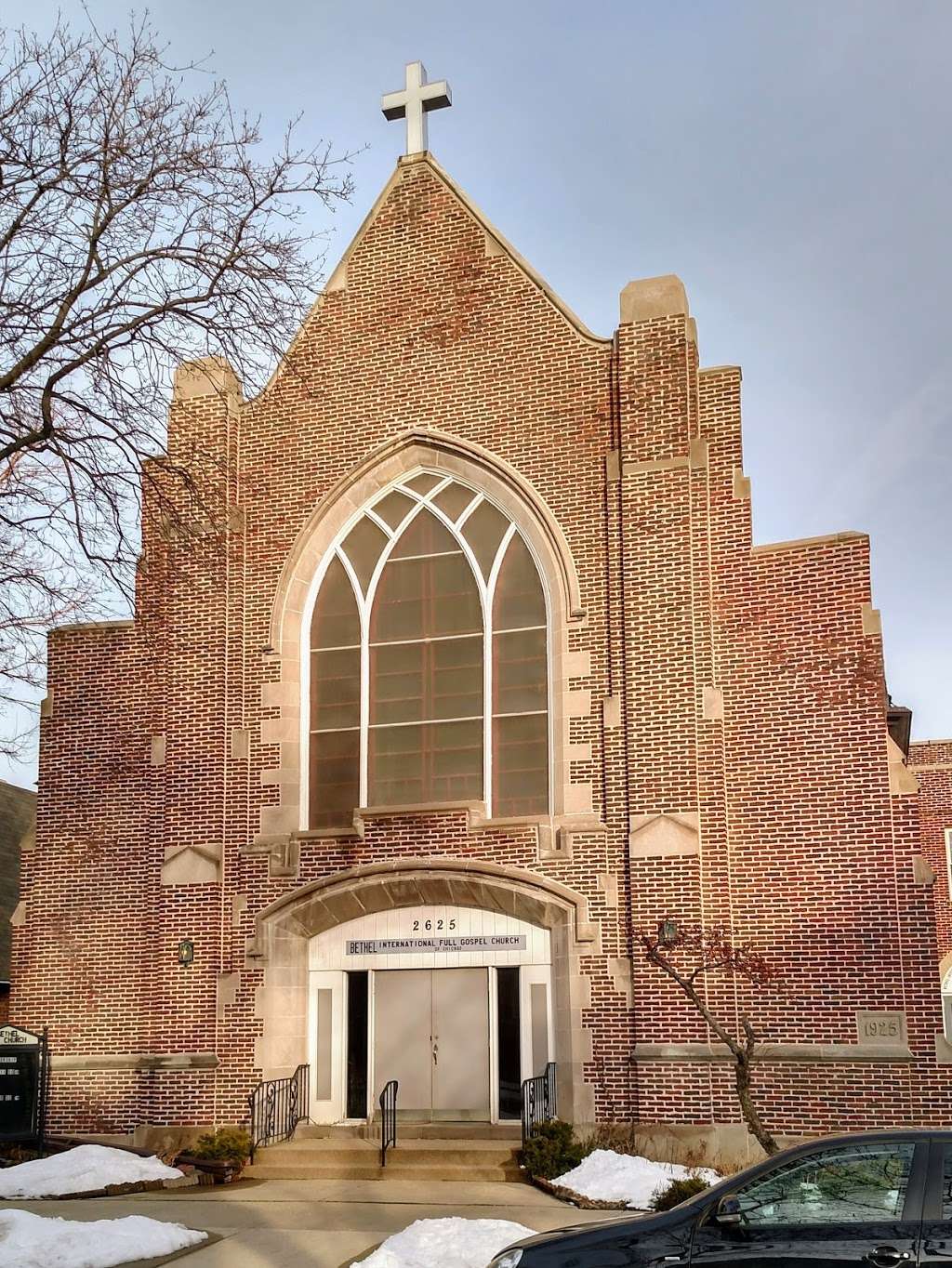 Fourth Congregational Church | 2625 N Talman Ave, Chicago, IL 60647, USA | Phone: (773) 486-1184