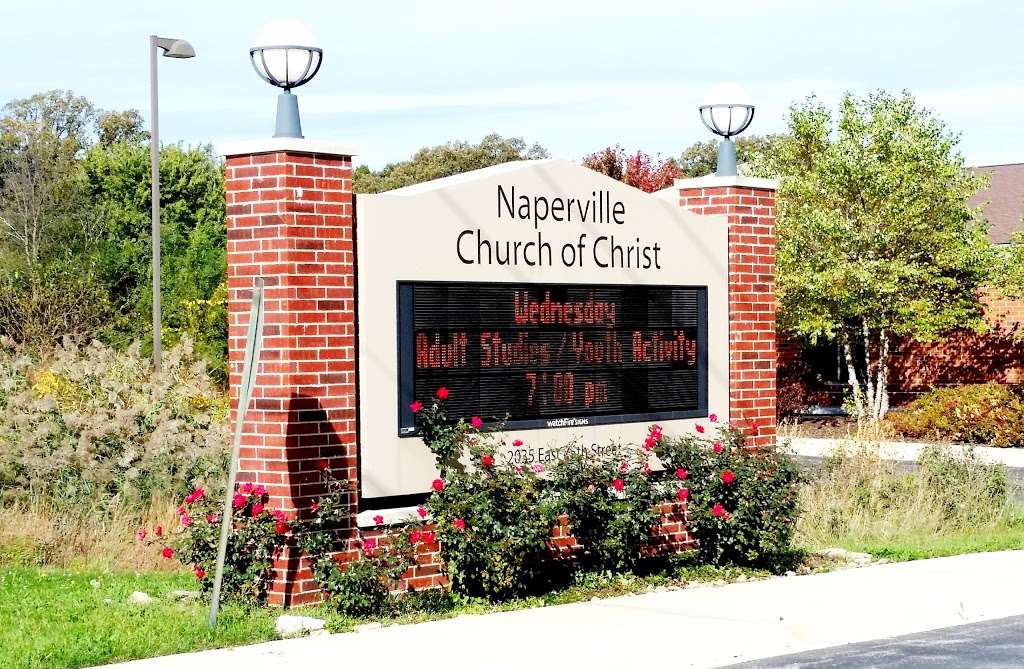Naperville Church of Christ | 2035 E 75th St, Naperville, IL 60565, USA | Phone: (630) 961-1199
