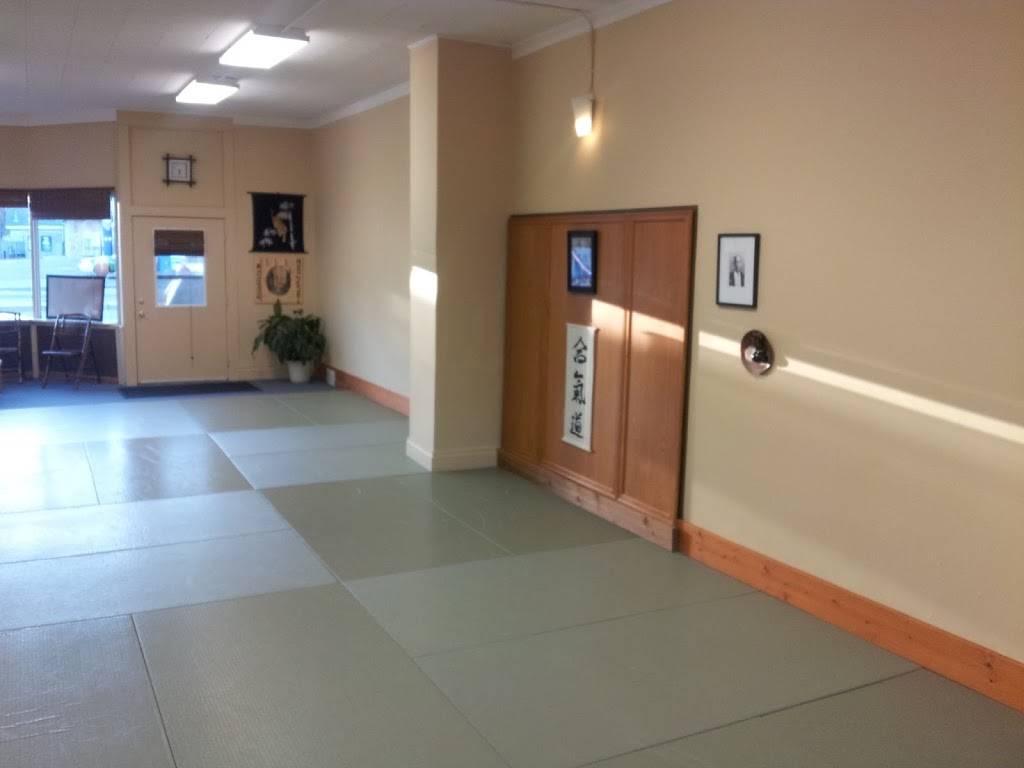 Aikido of Minnesota | 755 Prior Ave N, St Paul, MN 55104 | Phone: (651) 317-9038