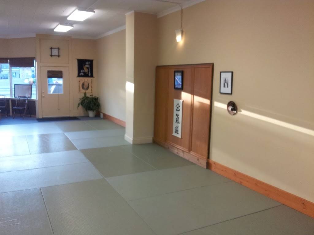 Aikido of Minnesota | 755 Prior Ave N, St Paul, MN 55104, USA | Phone: (651) 317-9038