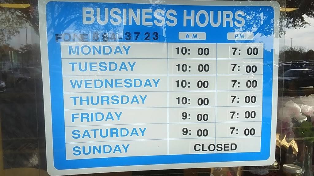 Ruths Hair Salon | 7033 W Waters Ave, Tampa, FL 33634, USA | Phone: (813) 884-3723