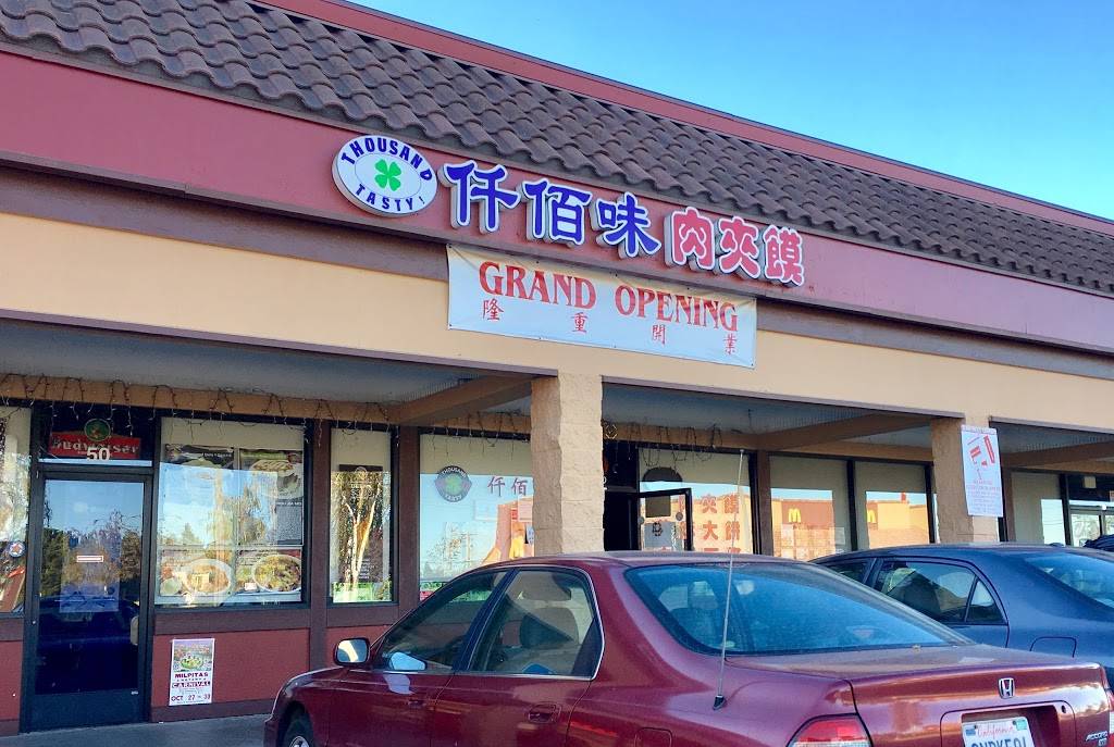 Thousand Tasty | 50 Dixon Rd, Milpitas, CA 95035, USA | Phone: (408) 262-3338