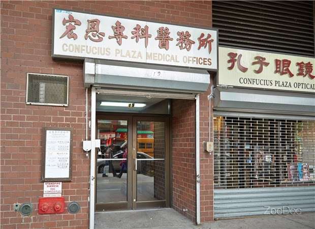 Dr. Jonathan Leung - Acupuncturist | 3453 Richmond Ave, Staten Island, NY 10312, USA | Phone: (718) 966-7246