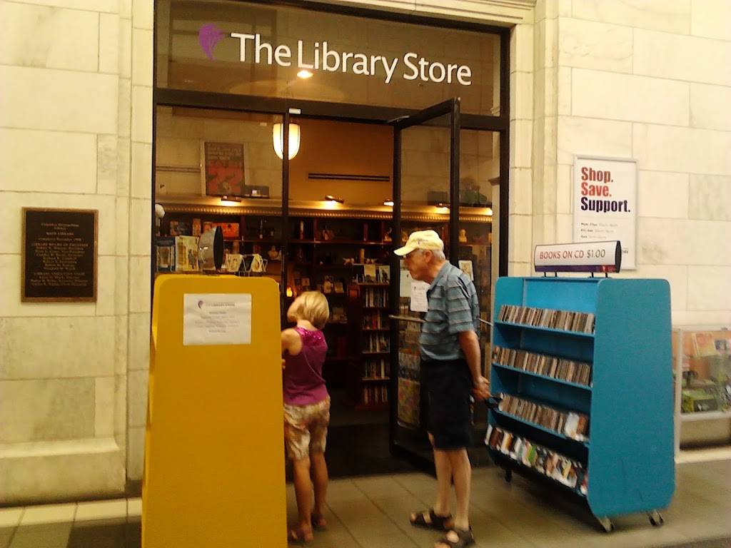 Columbus Metropolitan Library - Whetstone Branch | 3909 N High St, Columbus, OH 43214, USA | Phone: (614) 645-2275