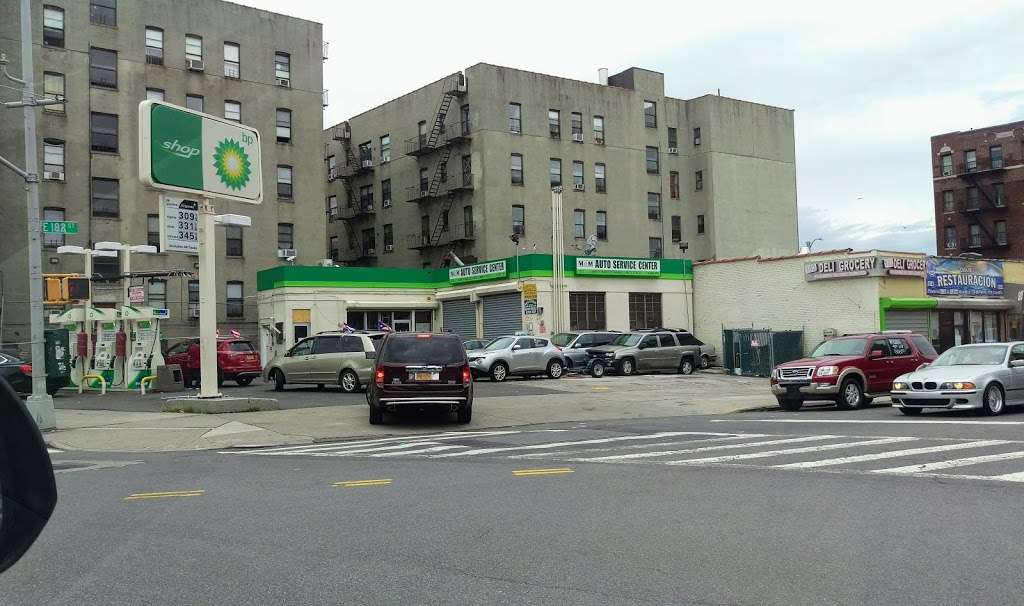 BP - gas station  | Photo 3 of 8 | Address: 820 E 182nd St, Bronx, NY 10460, USA | Phone: (718) 220-3763