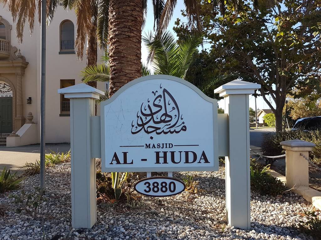 Masjid Al-Huda مسجد | 3880 Smith St, Union City, CA 94587, USA | Phone: (510) 952-9094