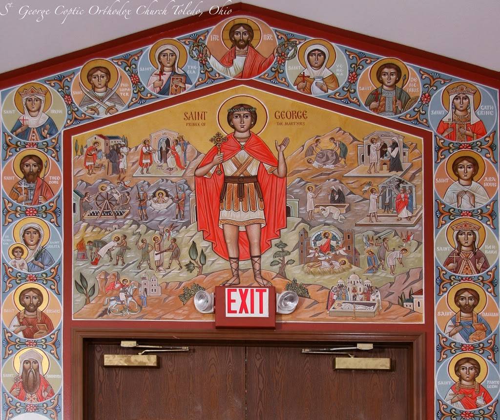 St. George Coptic Orthodox Church | 4860 Waterville Monclova Rd, Monclova, OH 43542, USA | Phone: (419) 878-3800