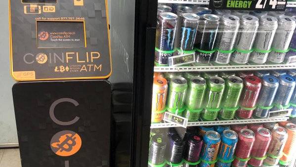 CoinFlip Bitcoin ATM, Shell | 900 Effingham St, Portsmouth, VA 23704, USA | Phone: (773) 800-0106